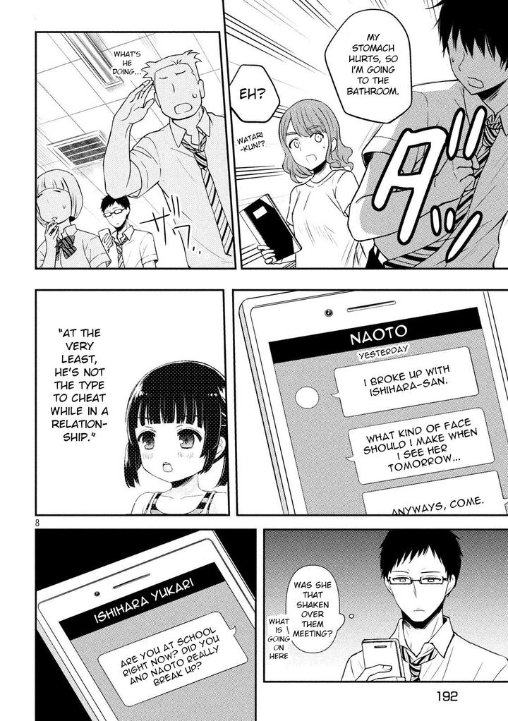 Watari Kun No Xx Ga Houkai Sunzen 51 8