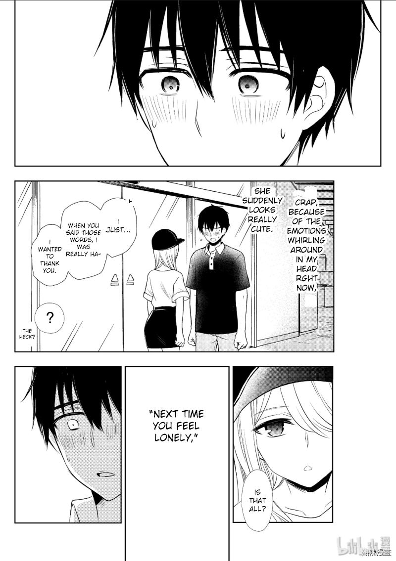 Watari Kun No Xx Ga Houkai Sunzen 53 35
