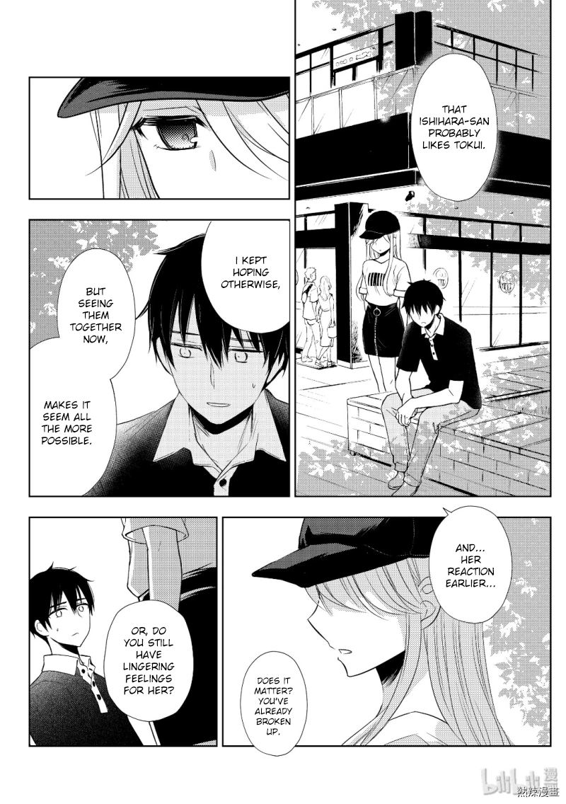 Watari Kun No Xx Ga Houkai Sunzen 54 10