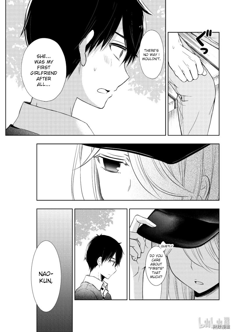 Watari Kun No Xx Ga Houkai Sunzen 54 11