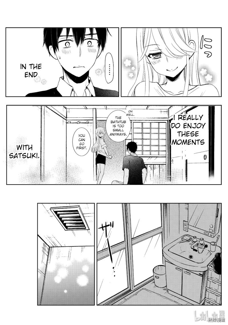 Watari Kun No Xx Ga Houkai Sunzen 54 21