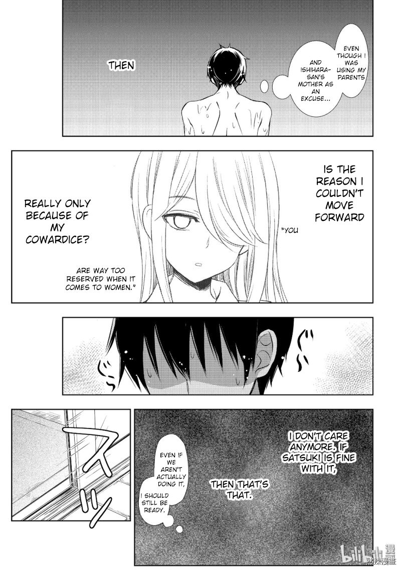 Watari Kun No Xx Ga Houkai Sunzen 54 23