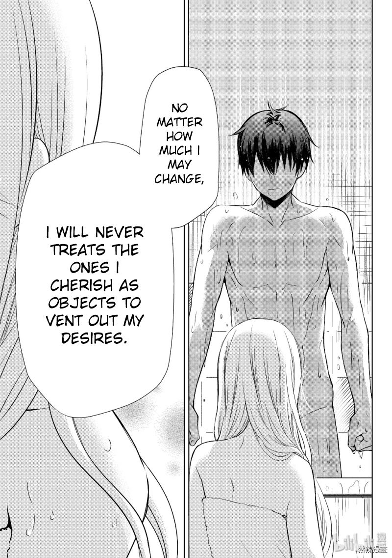 Watari Kun No Xx Ga Houkai Sunzen 54 27