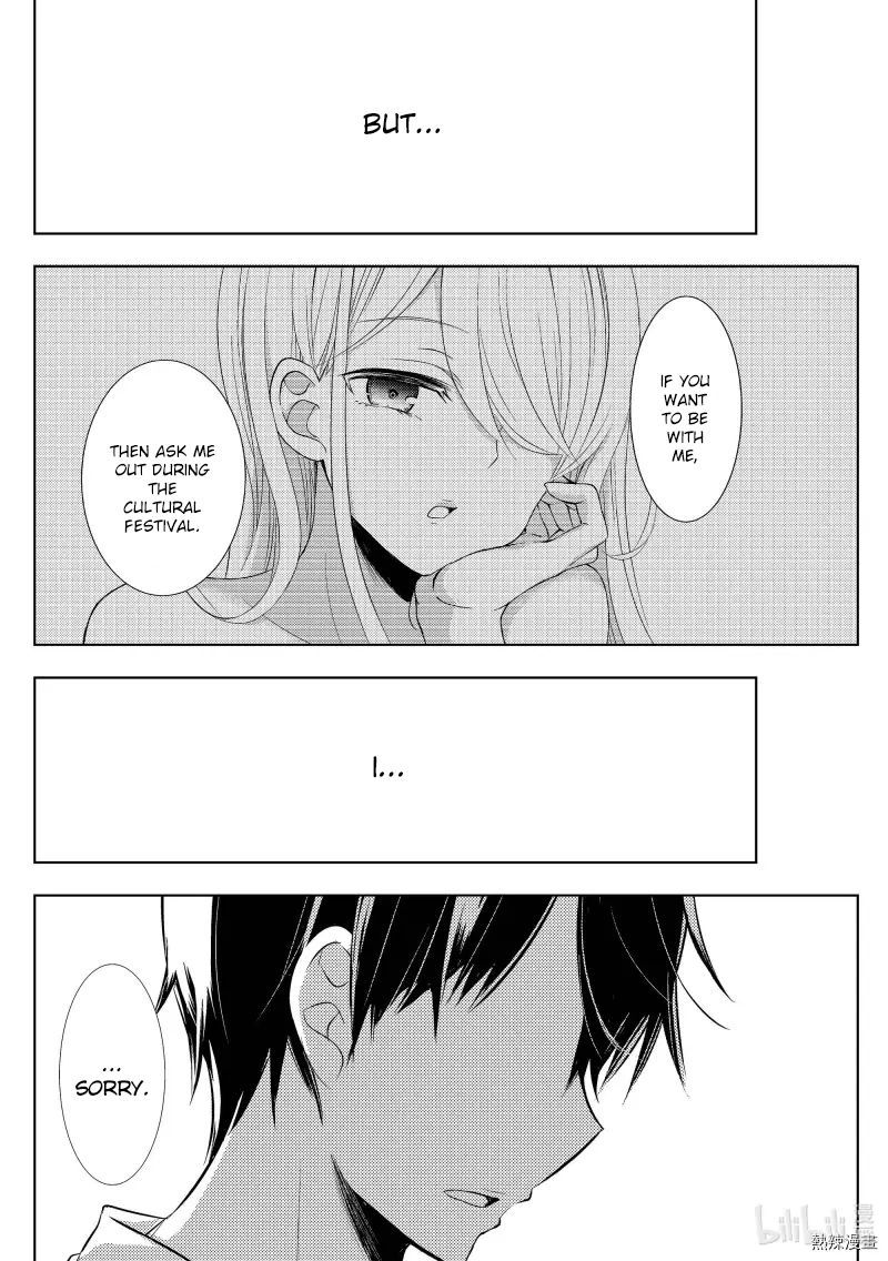 Watari Kun No Xx Ga Houkai Sunzen 57 2