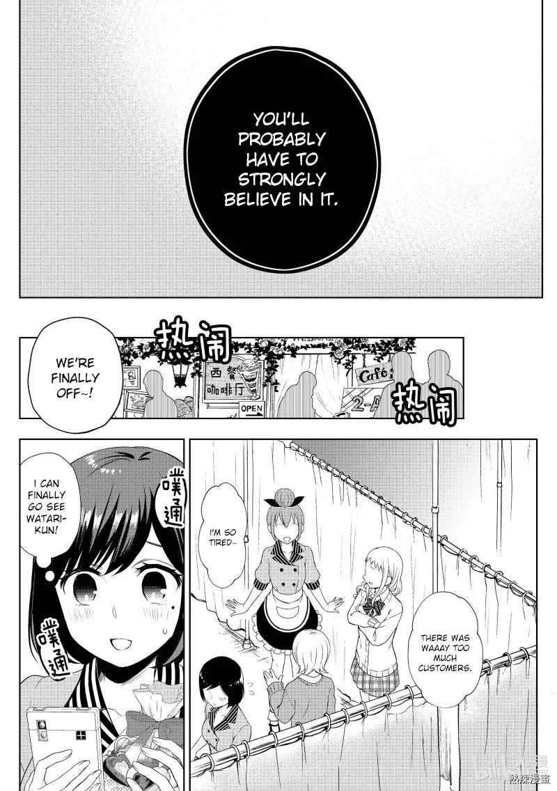 Watari Kun No Xx Ga Houkai Sunzen 57 20