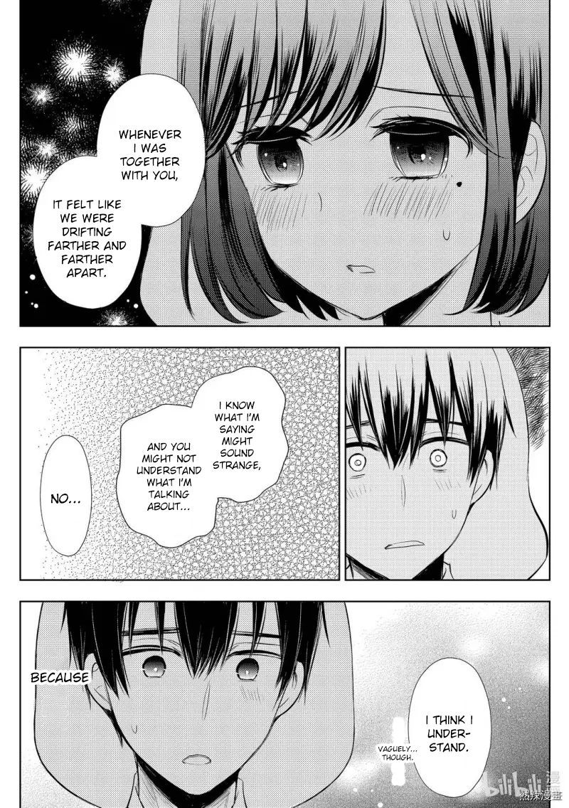 Watari Kun No Xx Ga Houkai Sunzen 58 14