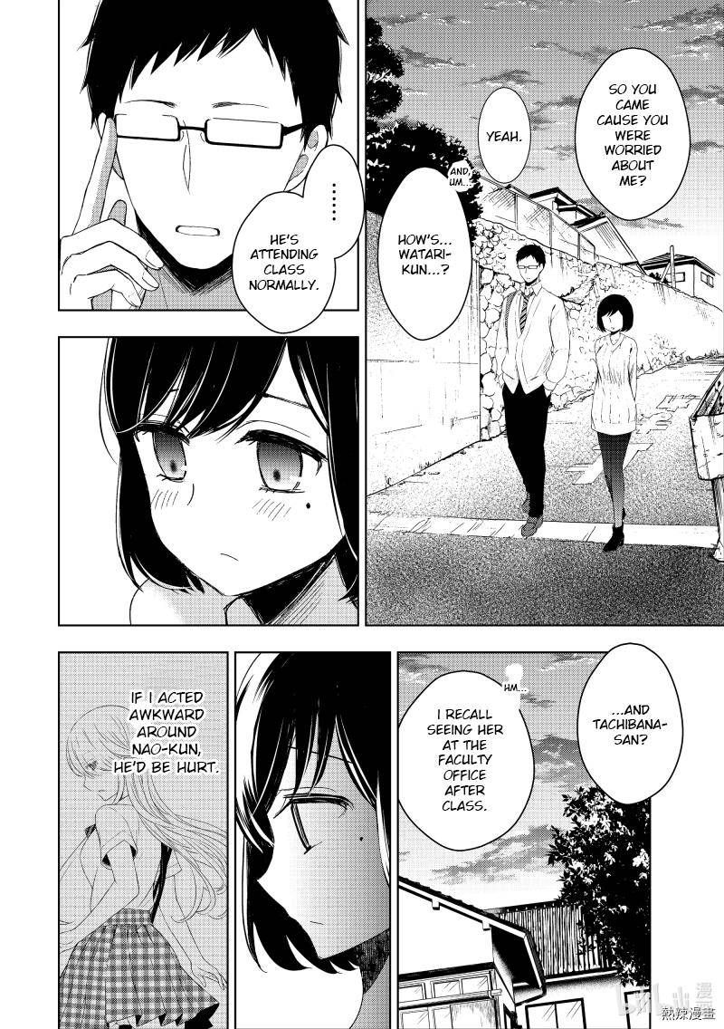 Watari Kun No Xx Ga Houkai Sunzen 60 30