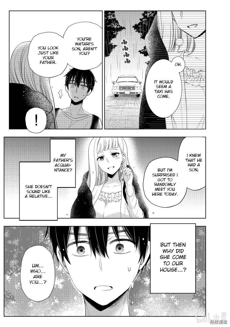 Watari Kun No Xx Ga Houkai Sunzen 61 27