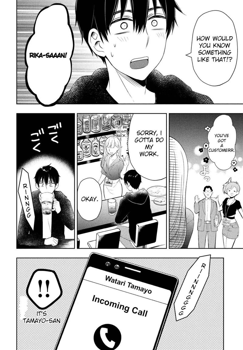 Watari Kun No Xx Ga Houkai Sunzen 63 10