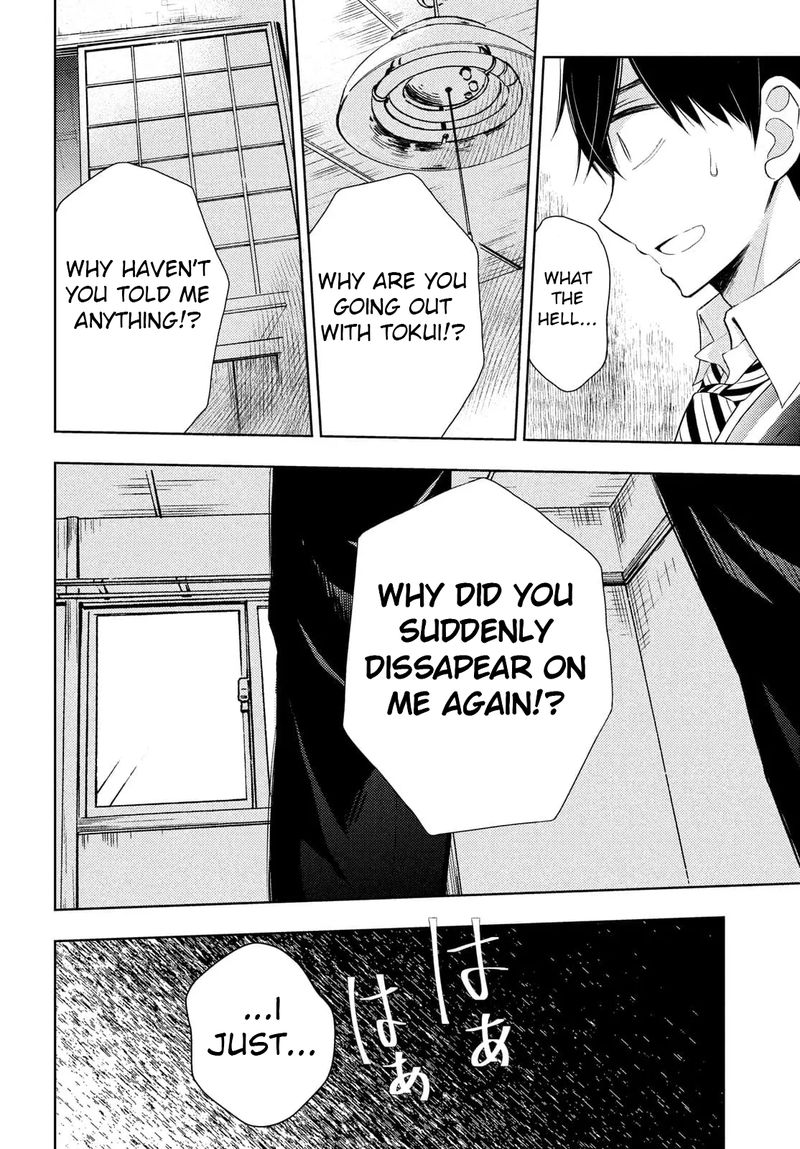 Watari Kun No Xx Ga Houkai Sunzen 64 9
