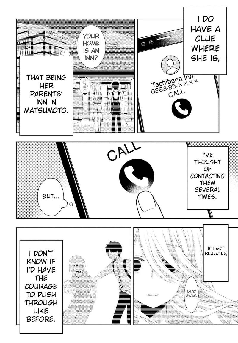 Watari Kun No Xx Ga Houkai Sunzen 65 10