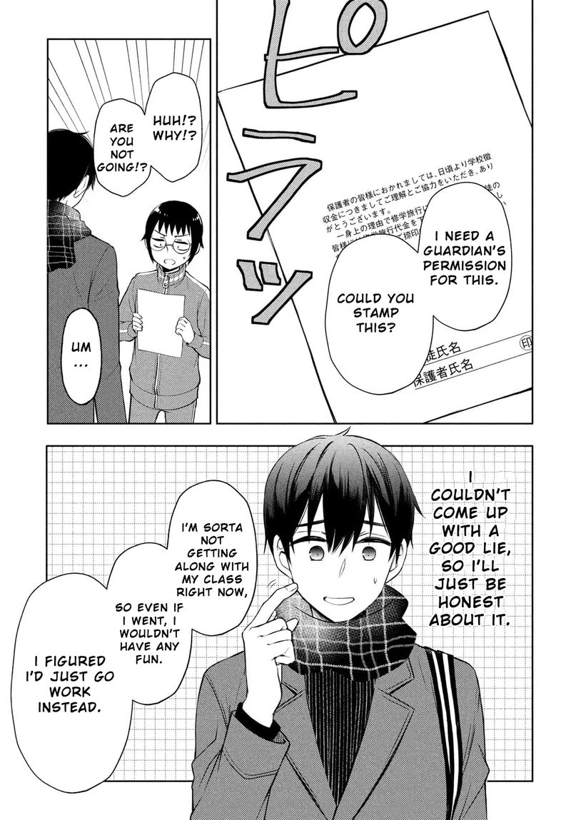 Watari Kun No Xx Ga Houkai Sunzen 66 17