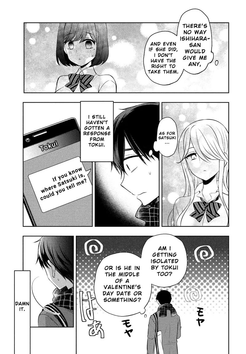 Watari Kun No Xx Ga Houkai Sunzen 66 21