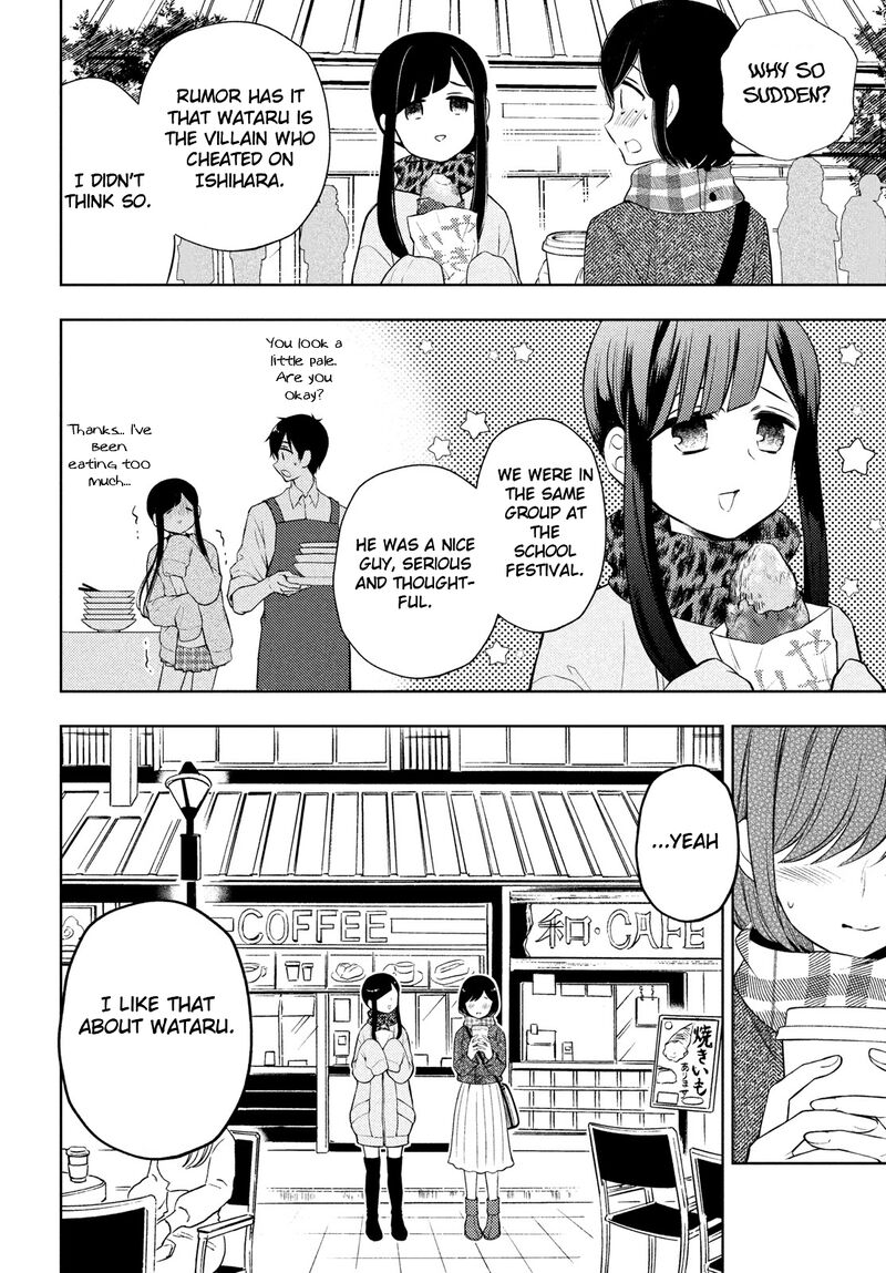 Watari Kun No Xx Ga Houkai Sunzen 67 16