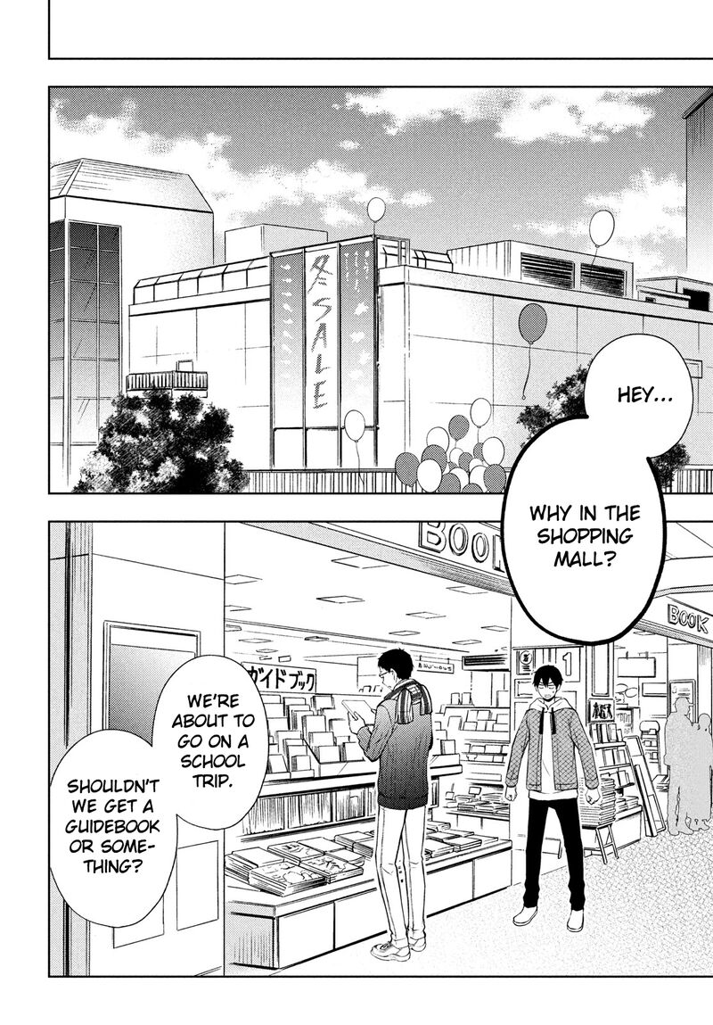 Watari Kun No Xx Ga Houkai Sunzen 67 2