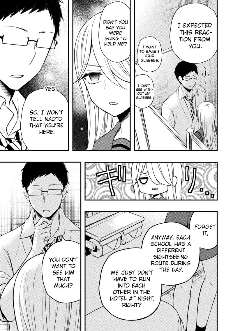 Watari Kun No Xx Ga Houkai Sunzen 69 11