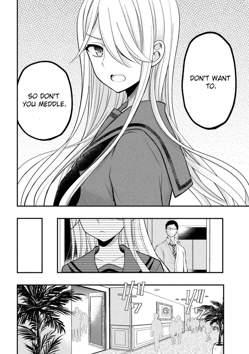 Watari Kun No Xx Ga Houkai Sunzen 69 12