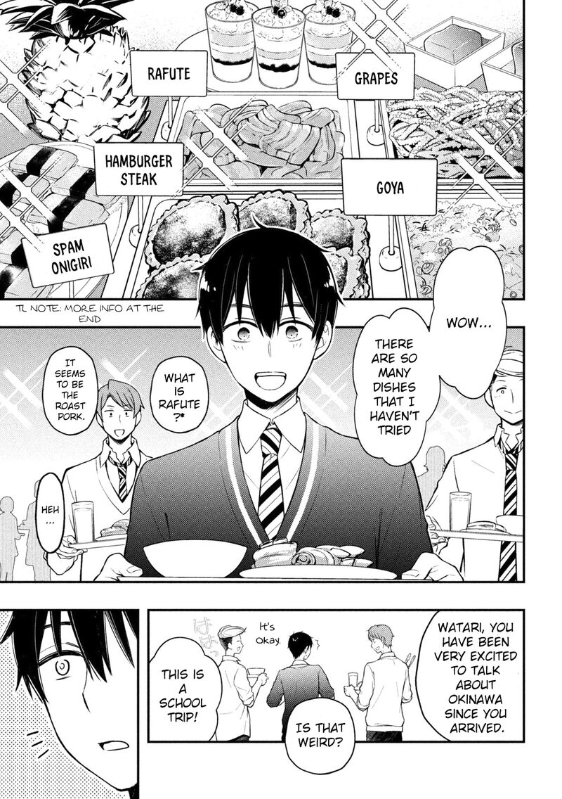 Watari Kun No Xx Ga Houkai Sunzen 69 13