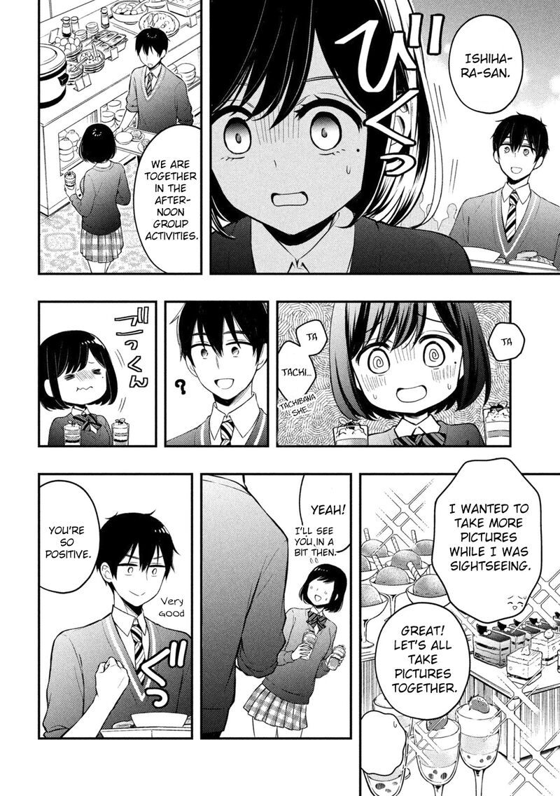 Watari Kun No Xx Ga Houkai Sunzen 69 14