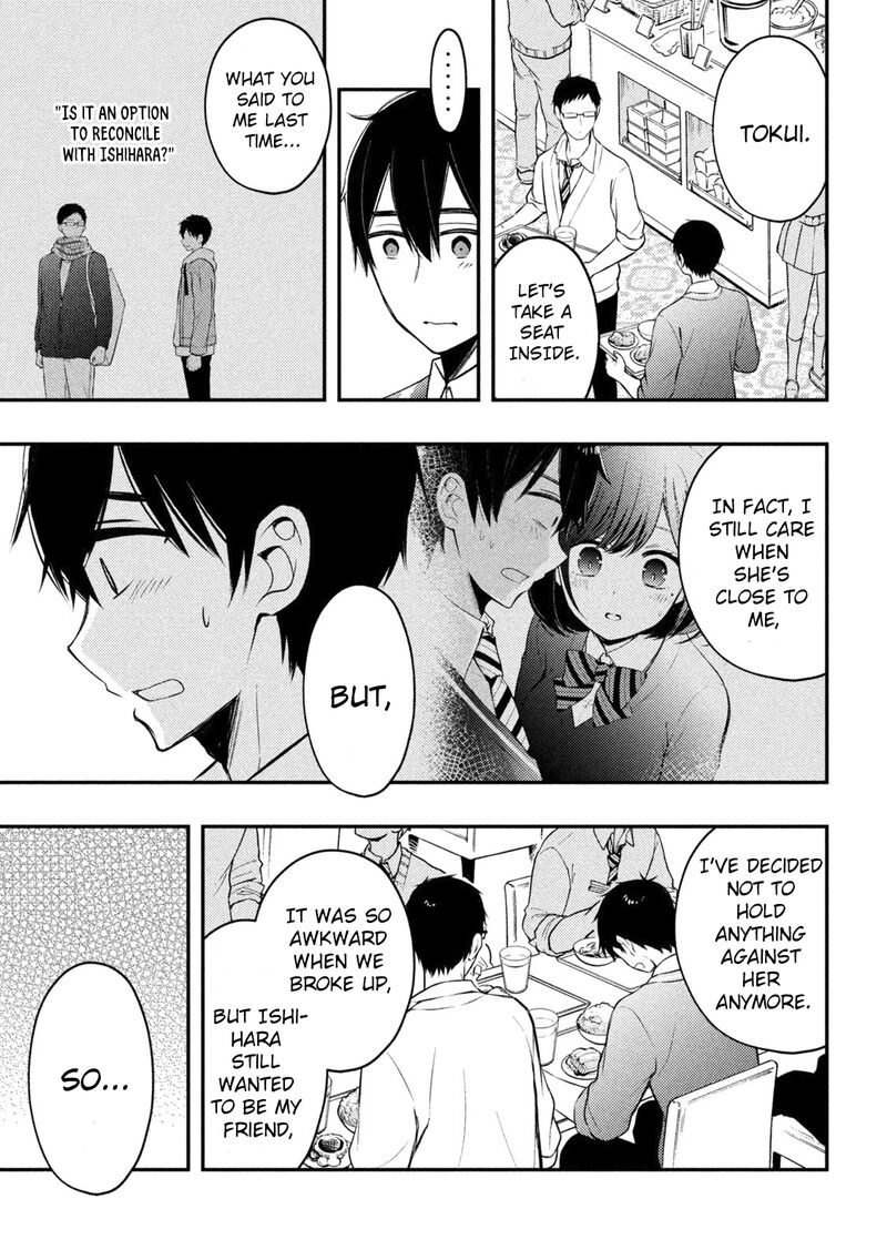 Watari Kun No Xx Ga Houkai Sunzen 69 15