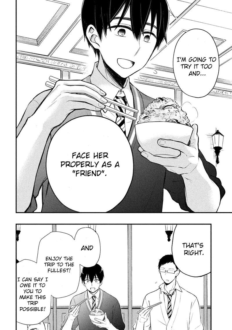 Watari Kun No Xx Ga Houkai Sunzen 69 16
