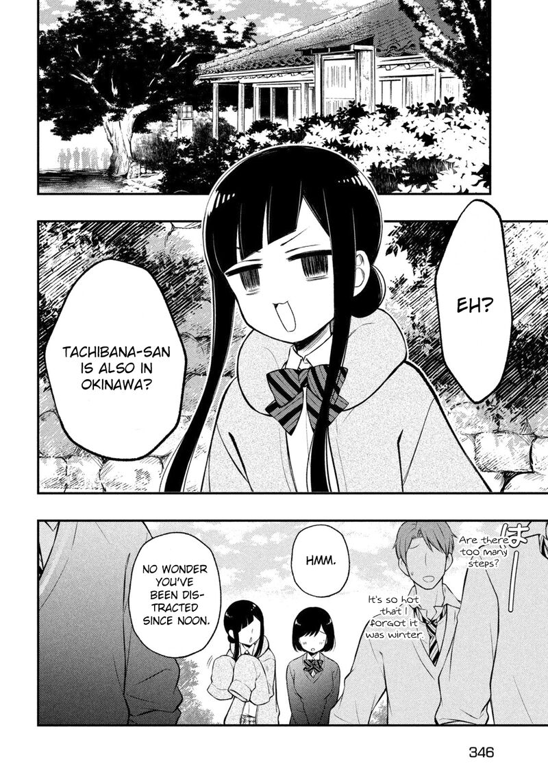 Watari Kun No Xx Ga Houkai Sunzen 69 18