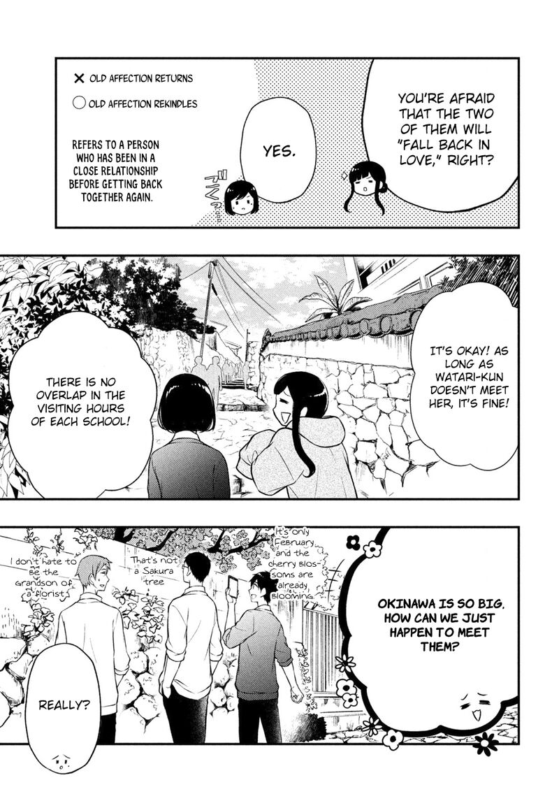 Watari Kun No Xx Ga Houkai Sunzen 69 19