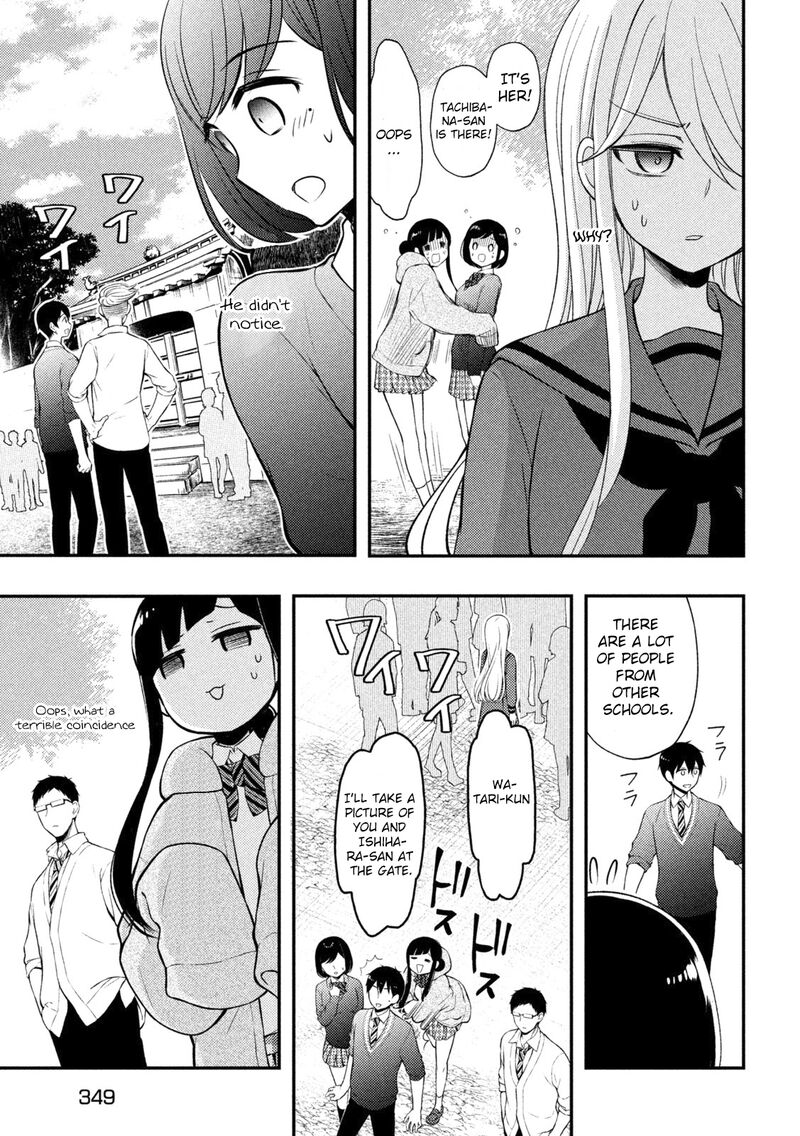 Watari Kun No Xx Ga Houkai Sunzen 69 20