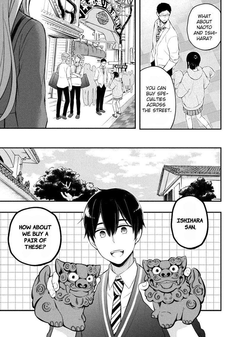 Watari Kun No Xx Ga Houkai Sunzen 69 30