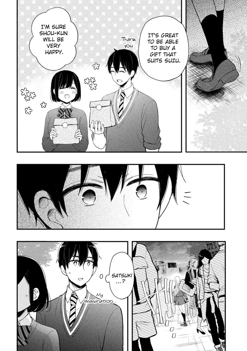 Watari Kun No Xx Ga Houkai Sunzen 69 33