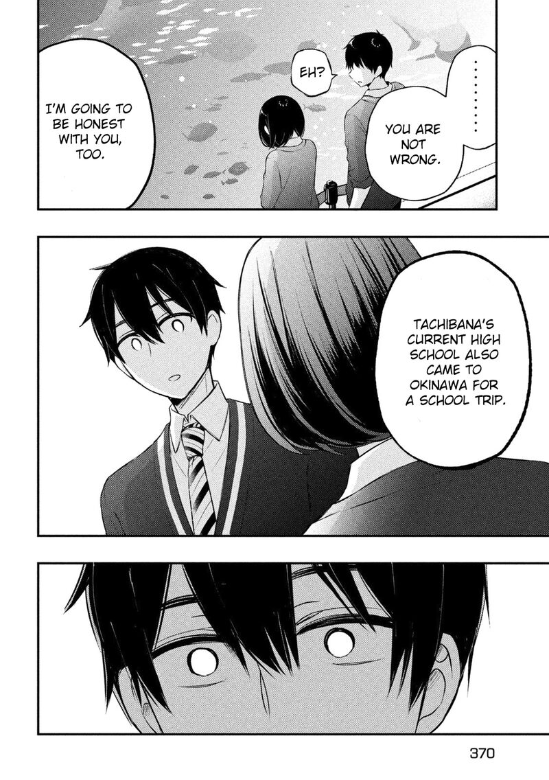 Watari Kun No Xx Ga Houkai Sunzen 69 40