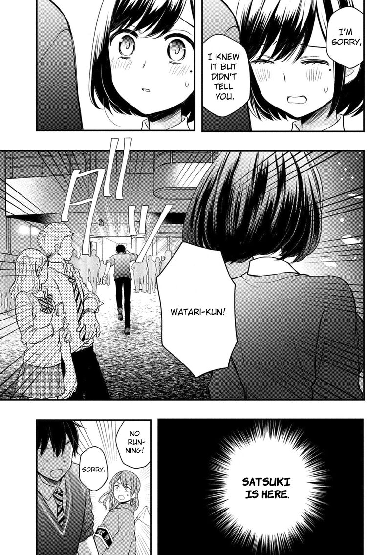 Watari Kun No Xx Ga Houkai Sunzen 69 41
