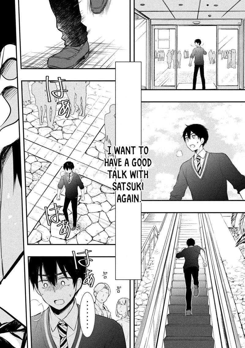 Watari Kun No Xx Ga Houkai Sunzen 69 42