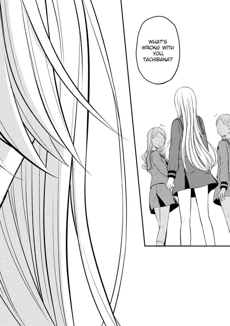 Watari Kun No Xx Ga Houkai Sunzen 69 44