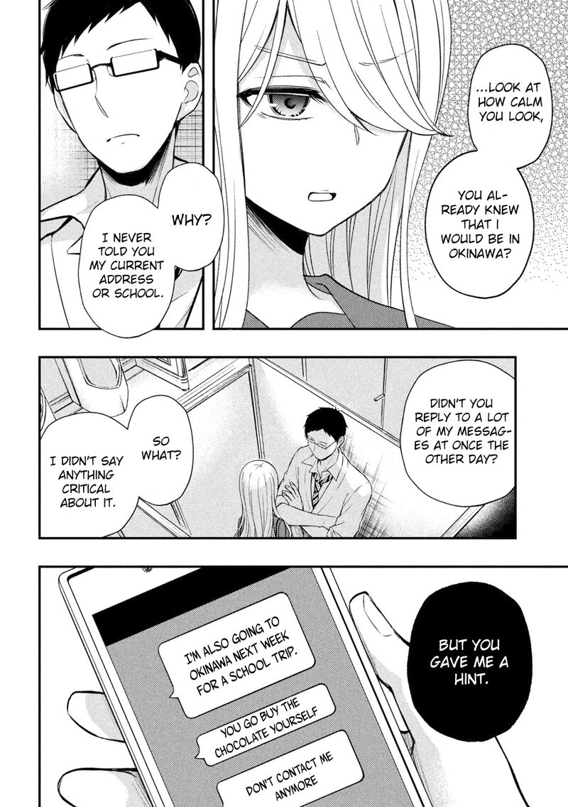 Watari Kun No Xx Ga Houkai Sunzen 69 8