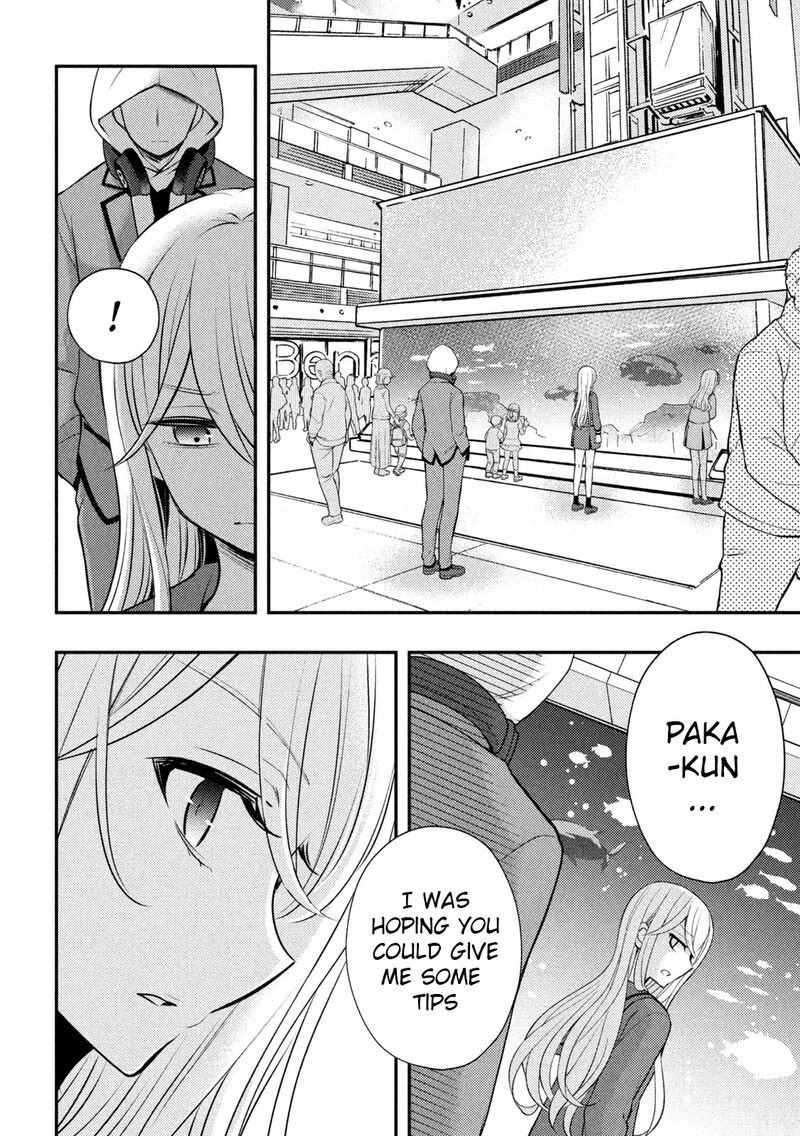 Watari Kun No Xx Ga Houkai Sunzen 71 23