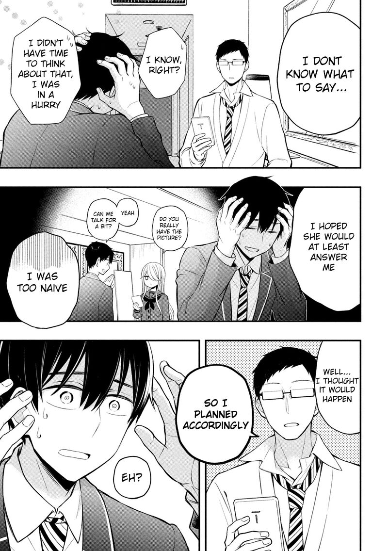 Watari Kun No Xx Ga Houkai Sunzen 71 6
