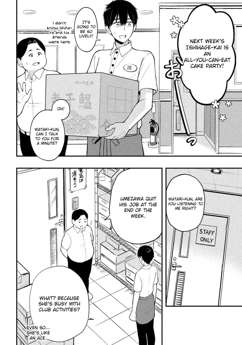 Watari Kun No Xx Ga Houkai Sunzen 73 16