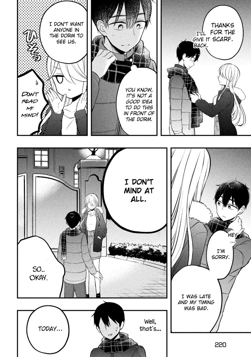Watari Kun No Xx Ga Houkai Sunzen 75 24