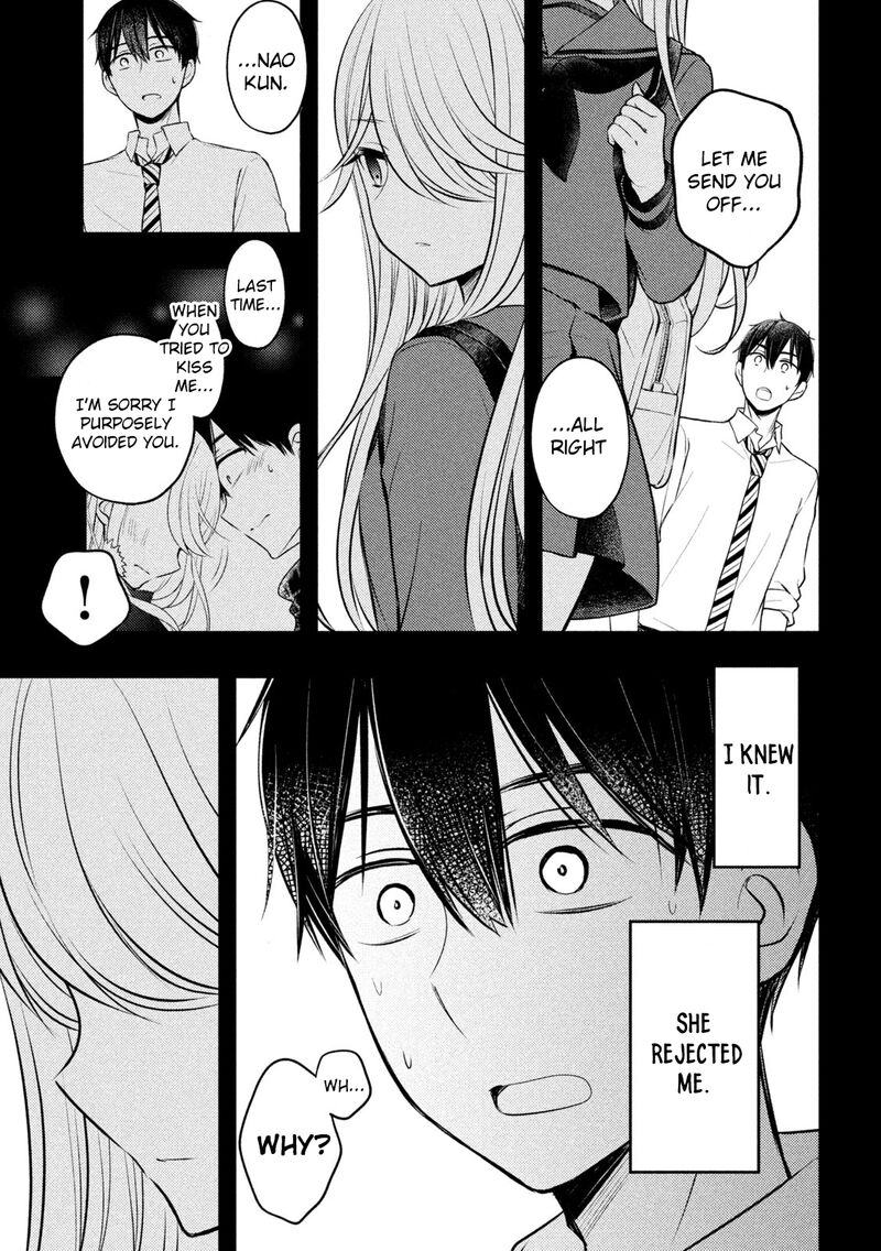 Watari Kun No Xx Ga Houkai Sunzen 77 26