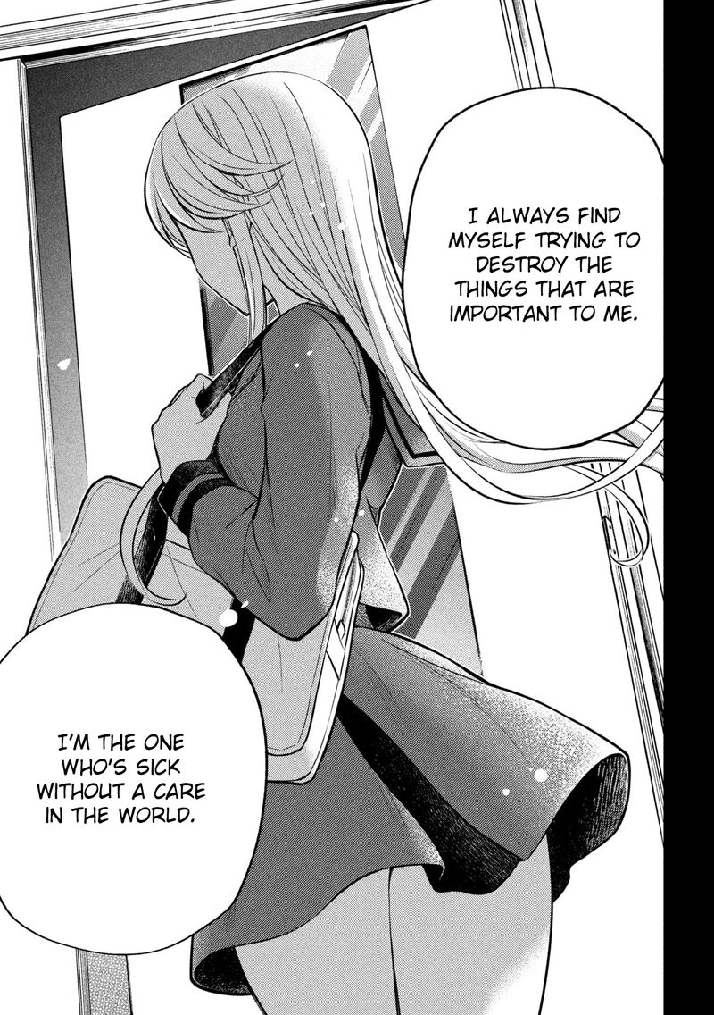 Watari Kun No Xx Ga Houkai Sunzen 77 28