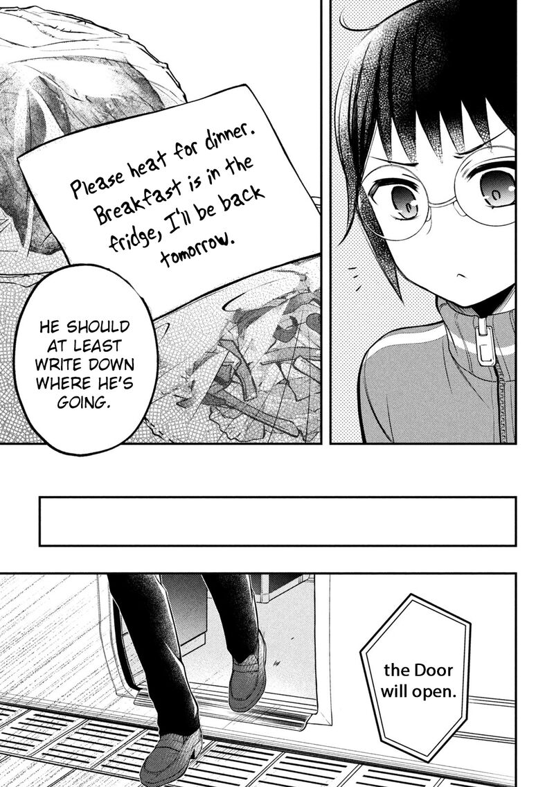 Watari Kun No Xx Ga Houkai Sunzen 77 34