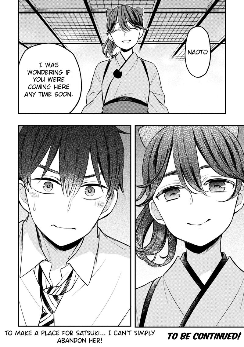 Watari Kun No Xx Ga Houkai Sunzen 77 37