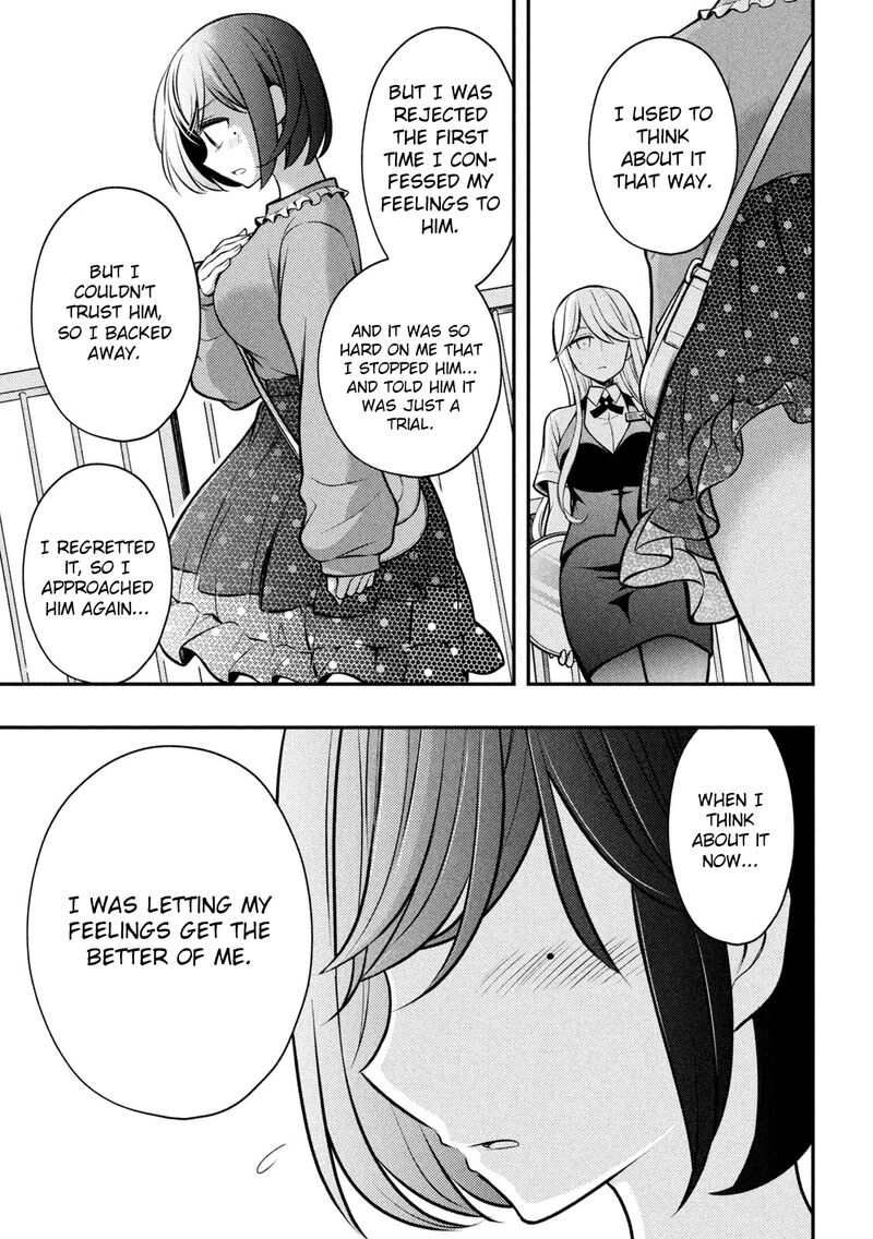 Watari Kun No Xx Ga Houkai Sunzen 79 18
