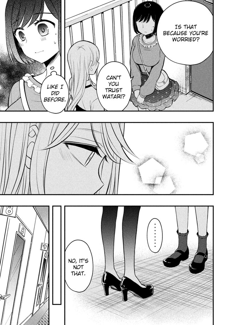 Watari Kun No Xx Ga Houkai Sunzen 79 22