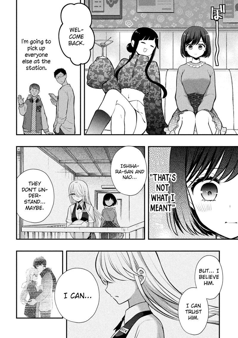 Watari Kun No Xx Ga Houkai Sunzen 79 23
