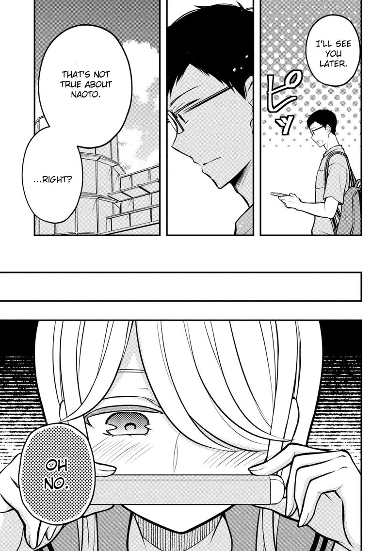 Watari Kun No Xx Ga Houkai Sunzen 83 11