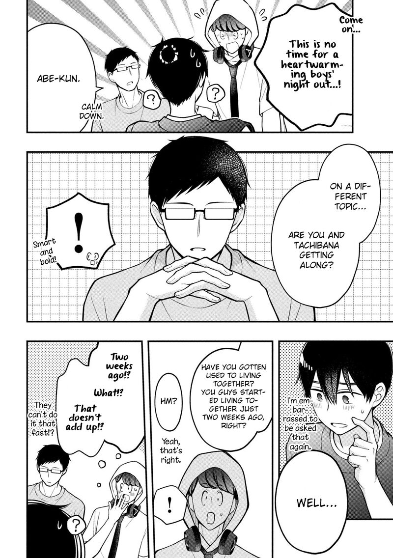 Watari Kun No Xx Ga Houkai Sunzen 83 18