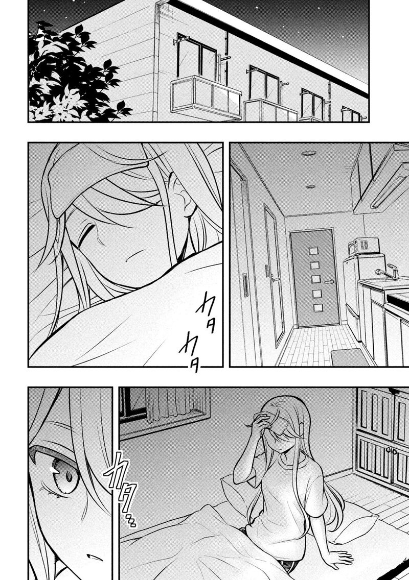 Watari Kun No Xx Ga Houkai Sunzen 83 24