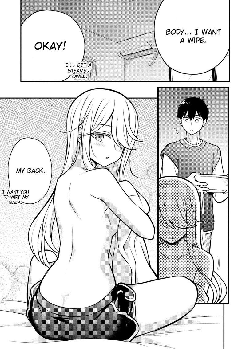 Watari Kun No Xx Ga Houkai Sunzen 83 29